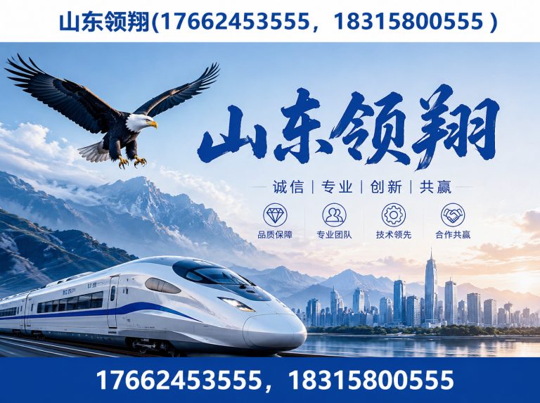 澄迈土工格栅展示图